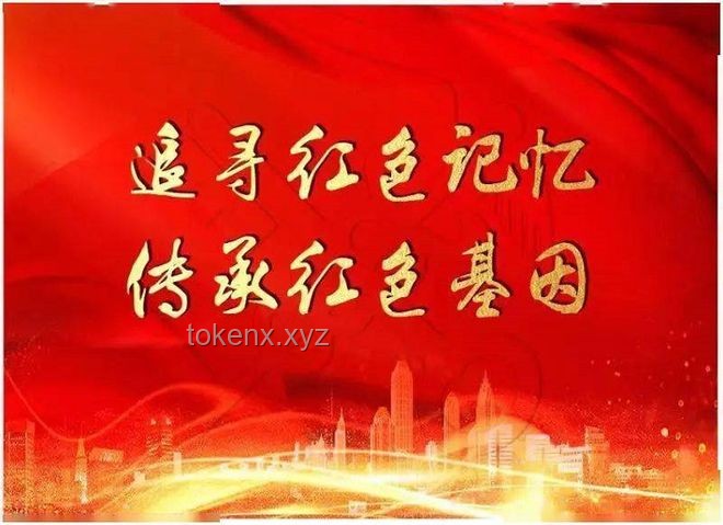 为了父亲医学传承，苦寻传人共担医术重任